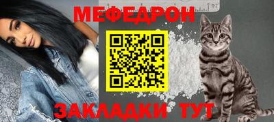 марки lsd Вязьма