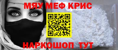 гашиш Гудермес