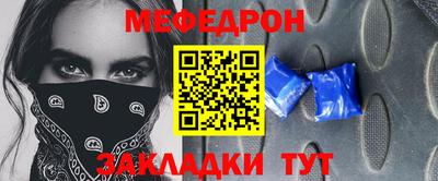 гашиш Гудермес