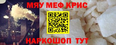 гашиш Гудермес