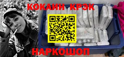МДПВ Гулькевичи