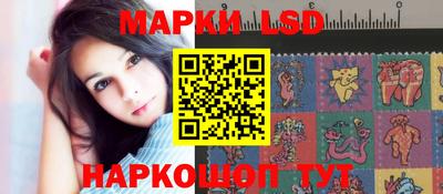 мефедрон VHQ Вязники