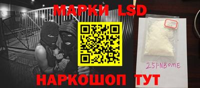 гашиш Гудермес