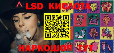 МДПВ Гулькевичи