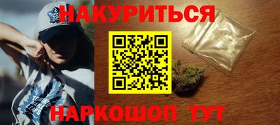 МДПВ Гулькевичи