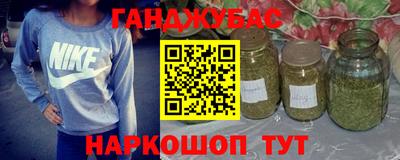 МДПВ Гулькевичи
