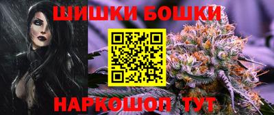 МДПВ Гулькевичи