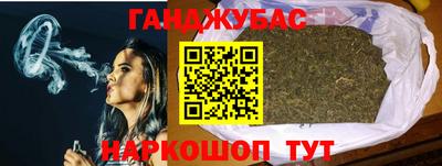 мефедрон VHQ Вязники