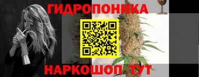гашиш Гудермес
