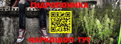 гашиш Гудермес