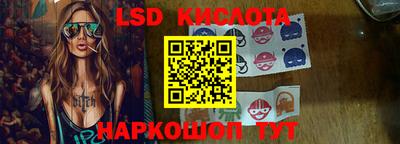 МДПВ Гулькевичи