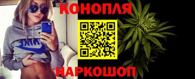мефедрон VHQ Вязники