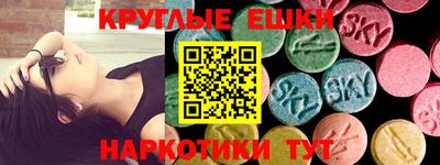 МДПВ Гулькевичи