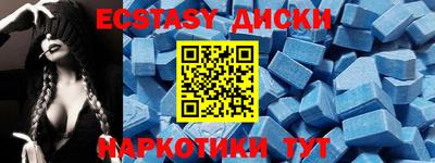 индика Вышний Волочёк