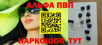 МДПВ Гулькевичи