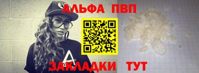 гидропоника Гуково