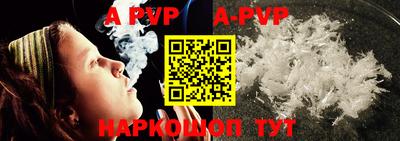 гашиш Гудермес