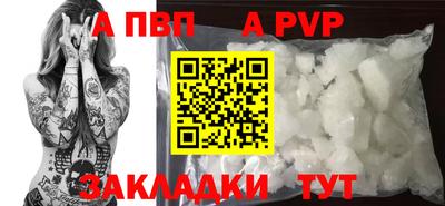 МДПВ Гулькевичи