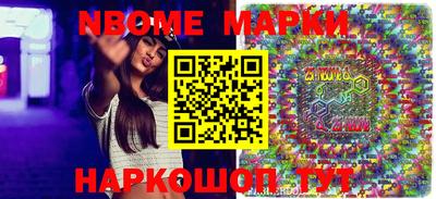 мефедрон VHQ Вязники