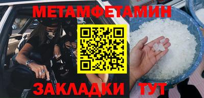 гашиш Гудермес