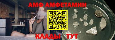 мефедрон VHQ Вязники