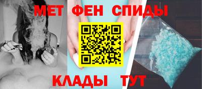 индика Вышний Волочёк