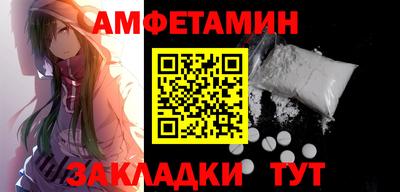гидропоника Гуково