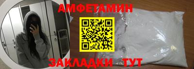 гидропоника Гуково