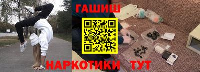 МДПВ Гулькевичи