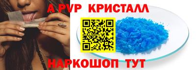 гидропоника Гуково
