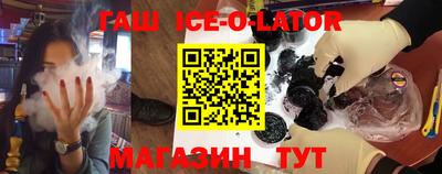 индика Вышний Волочёк
