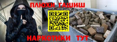 индика Вышний Волочёк