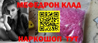 МДПВ Гулькевичи